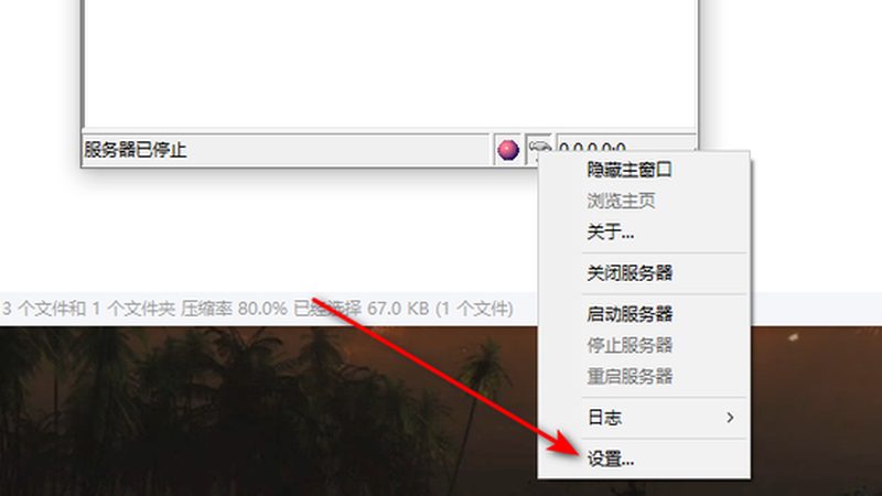 屋顶防水补漏，价格表背后的考量因素