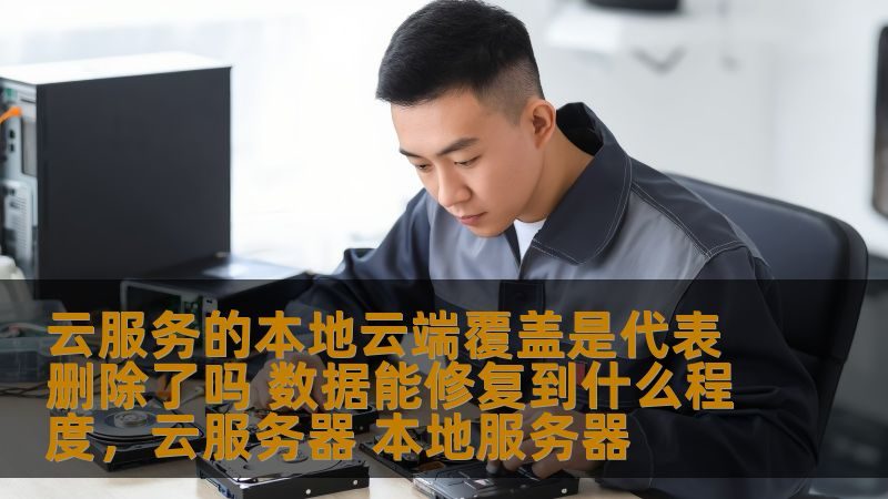 马桶堵塞，管道疏通剂怎么选？揭秘专用型号的奥秘**