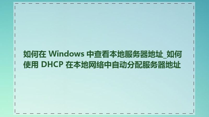 深圳住家保姆烧饭保洁价格