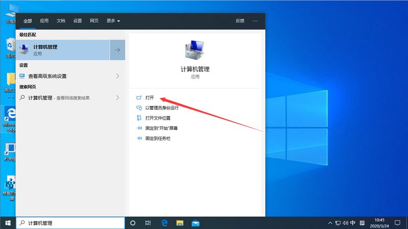 空气能热水器维修，图解电子版带你轻松上手