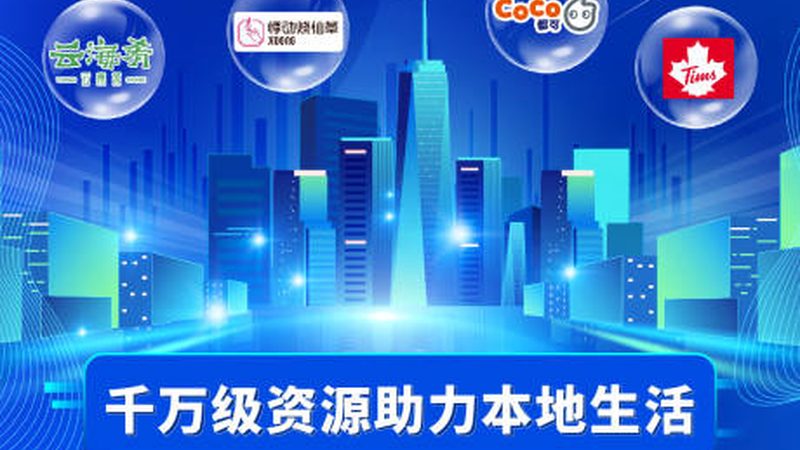 如何选择合适的半自理老人保姆？关注这几点