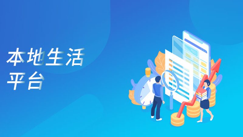 管道疏通剂：揭秘其价格背后的秘密