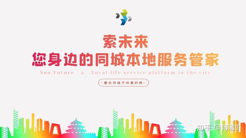 空调跳闸维修，这些注意事项你了解吗？**