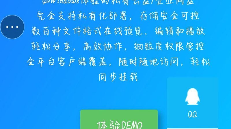 开荒保洁后日常保洁一次多少钱
