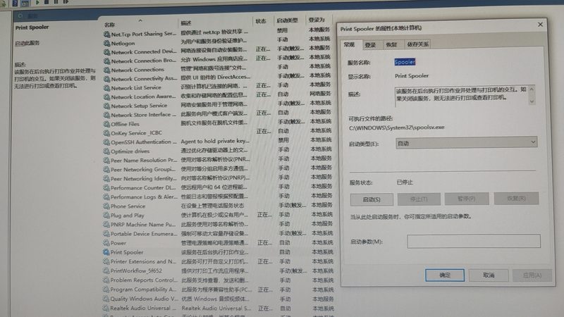 小区化粪池清理疏通，价格与标准揭秘**