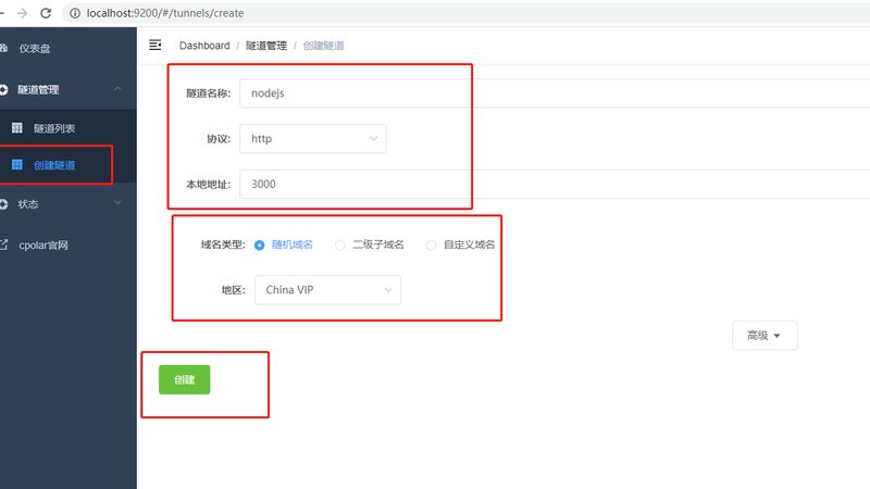 长途搬家易碎品包装加盟