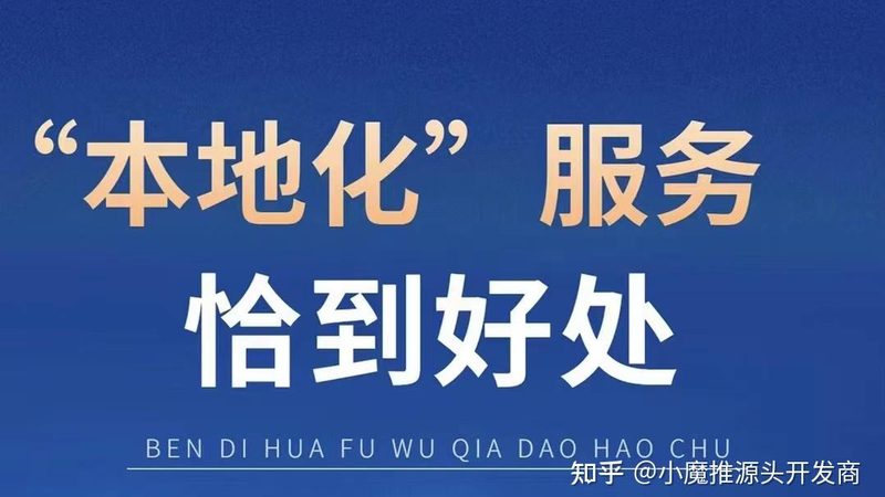 小标题：一、月嫂行业现状