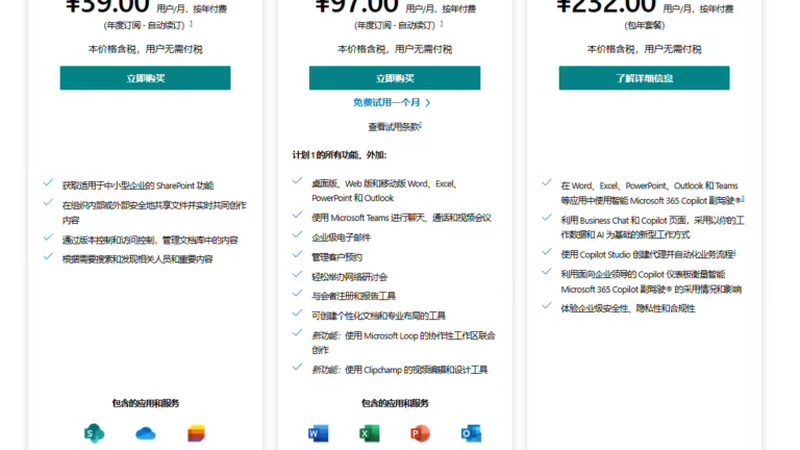 长途搬家宠物托运推荐品牌