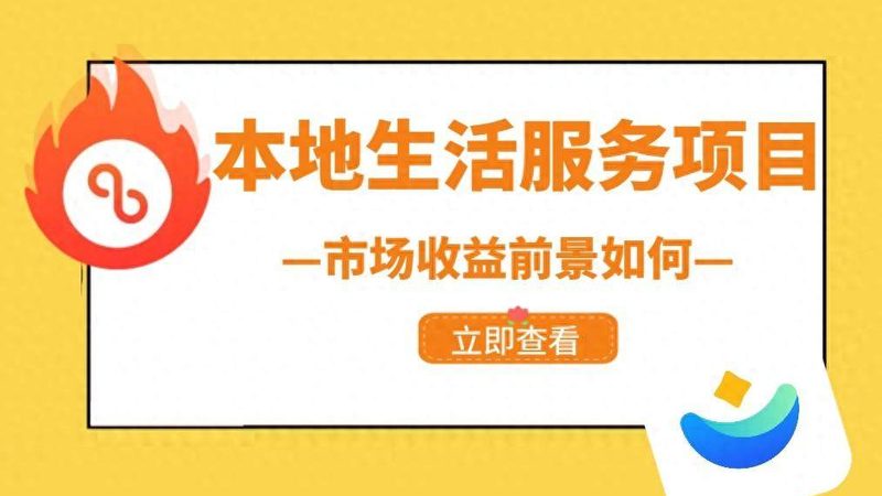 燃气热水器作为家庭常用电器，定期保养至关重要。以下是一些保养建议：