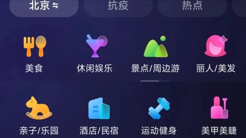 小标题：卫生间防水补漏的质保年限标准