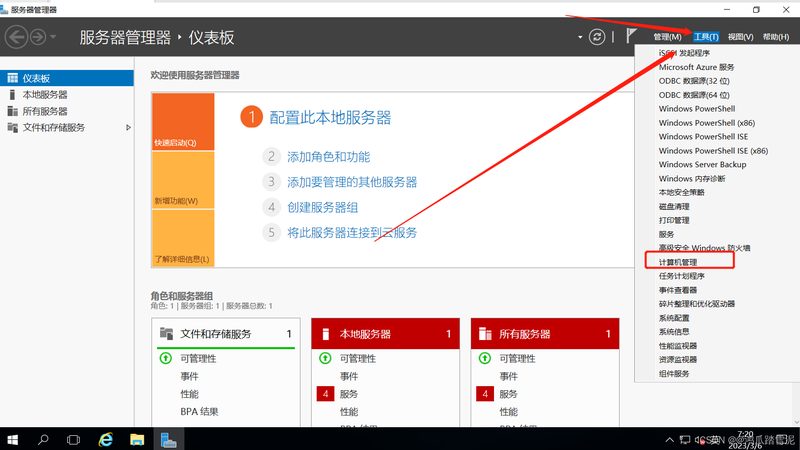 海尔洗衣机维修价格影响因素揭秘