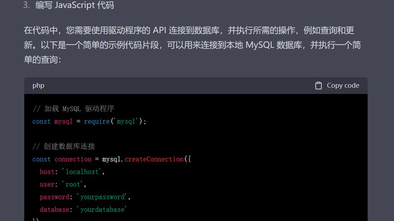 下水道疏通管安装，这些步骤不能少**