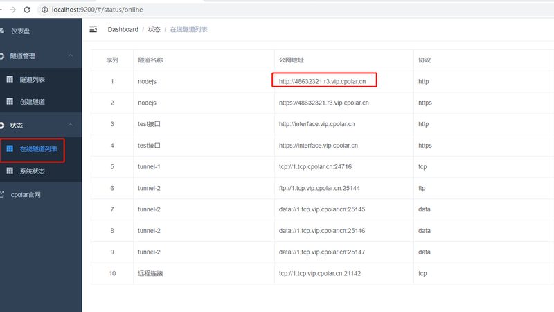 月嫂培训课程内容全解析：技能提升与育儿知识
